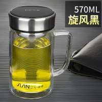 富光玻璃杯带把手男女士办公水杯大容量家用过滤茶水分离泡茶杯子