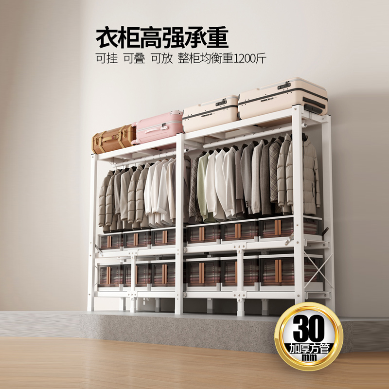 免安装简易布衣柜家用出租房卧室钢管结实耐用折叠小型衣橱收纳柜