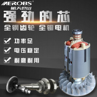 航天巴山汽油发电机 家用小型3kw5000W 8千瓦单相220V微型 3千瓦电启动汽油发电机