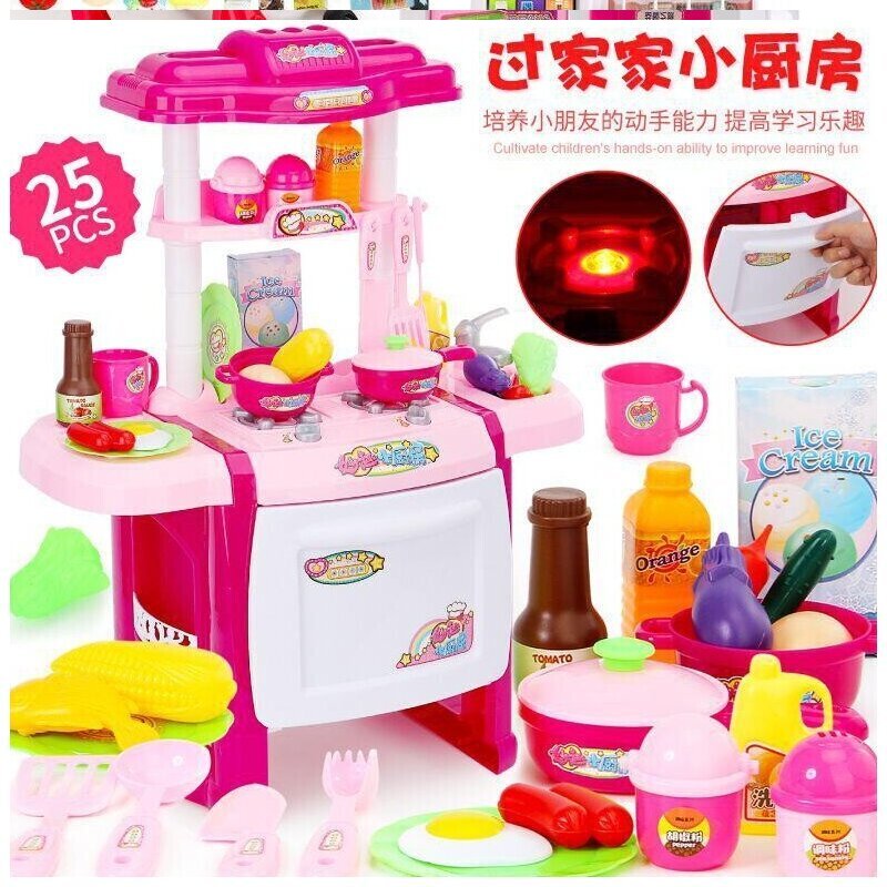 过家家宝宝女孩厨房玩具仿真煮饭烧饭男孩幼儿园娃娃家互动套装。 64cm带声光(无出水)餐台(25件套)粉色高清大图