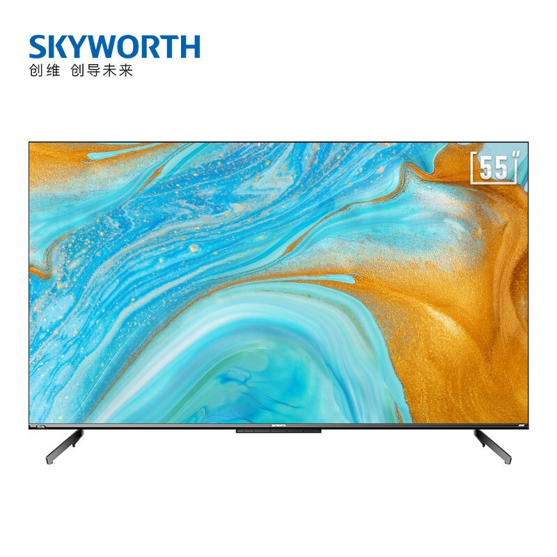 创维(SKYWORTH)75A33 75英寸全功能AI芯片 120Hz疾速屏 MEMC 护眼无屏闪高色准平板电视智慧屏