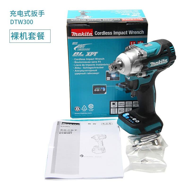牧田(makita)DTW300RTJ 充电式冲击扳手1/2英寸套筒小风扳无刷风炮机18V锂电池5AH两电一快充图片