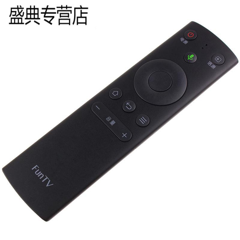 原装FunTV风行电视语音遥控器FR-01B F49Y F50Y F55Y F65Y高清大图