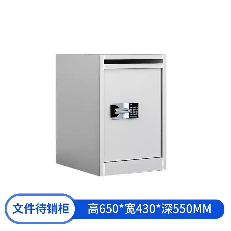 易企采 55*43*60CM密码锁帆布袋 涉密载体待销柜 保密文件回收箱档案暂存铁皮柜密码锁秘纸销毁柜