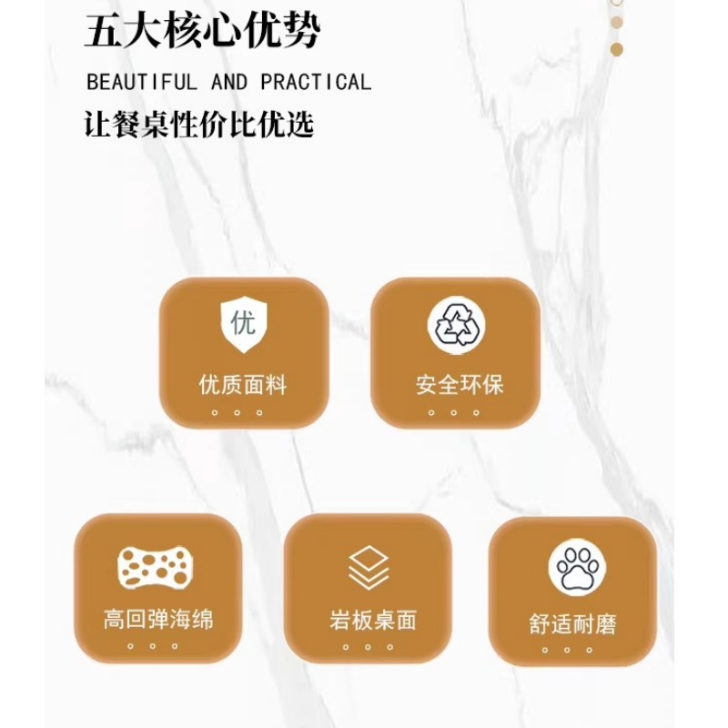 豫龙都 沙发组合 皮质 套高清大图