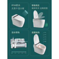 家用智能马桶一体式闪电客电动坐便器自动烘干即热型座便919 舒适款[无自动翻盖] 400mm