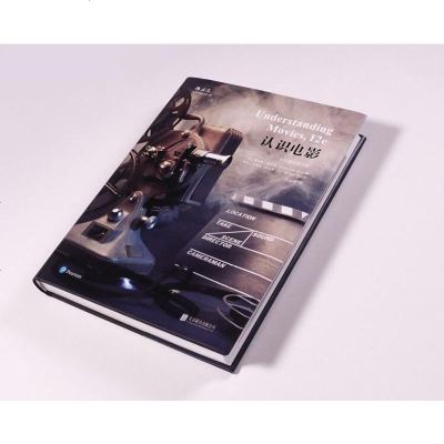 正版 认识电影全彩插图精装第十二版 路易斯贾内梯著焦雄屏校译 高校影视编导媒体通识课程教材电影艺术入书籍