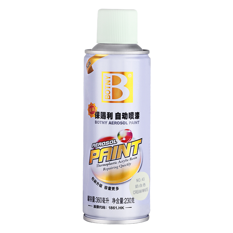银色 手喷漆 450ml 12瓶一箱 一箱装高清大图