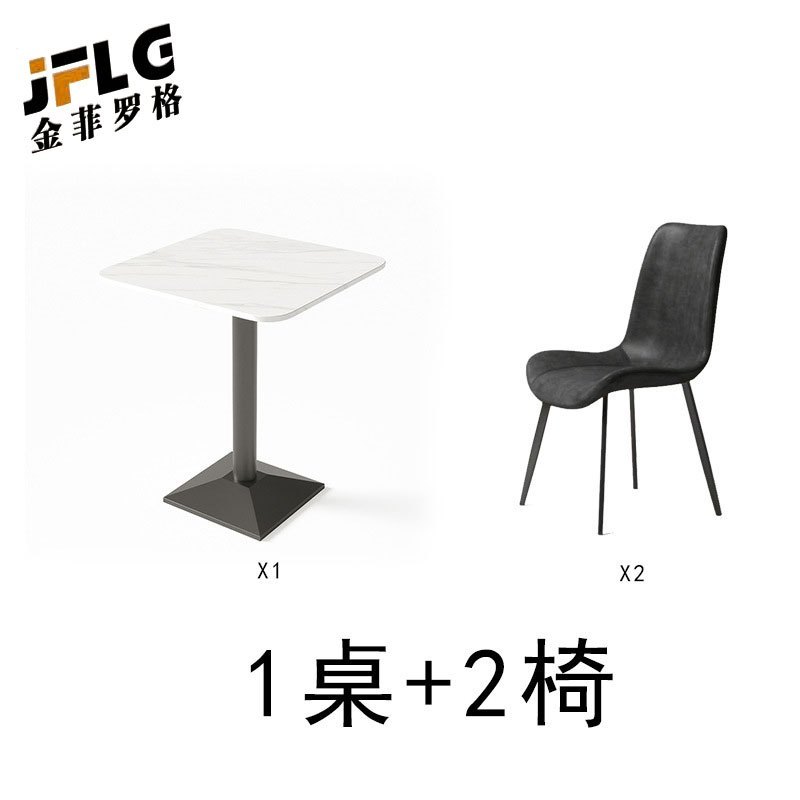 苏宁 金菲罗格 办公家具 食堂员工餐桌椅组合颜色备注 600*600*750餐桌+二椅