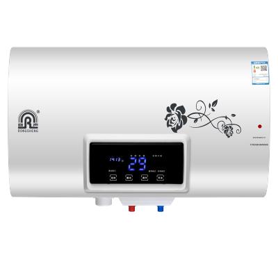 容声(RONGSHENG)电热水器RZB50-B3L2 50升