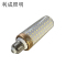 利成照明 大功率LED玉米灯 40W