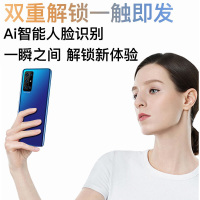天语P40pro 6.55英寸高清穿孔屏 游戏拍照智能手机 侧键指纹 人脸识别 全网通4G 液氧 8+128GB