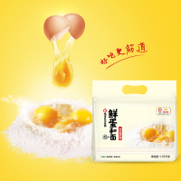 金龙鱼 挂面 面条 鲜蛋和面 鲜鸡蛋麦芯挂面 1.75KG