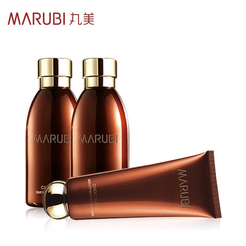 [两组装]MARUBI丸美巧克力丝滑三件套装 中小样试用便携旅行装 淡化补水保湿细纹滋润营养提拉紧致面部护肤护理化妆品
