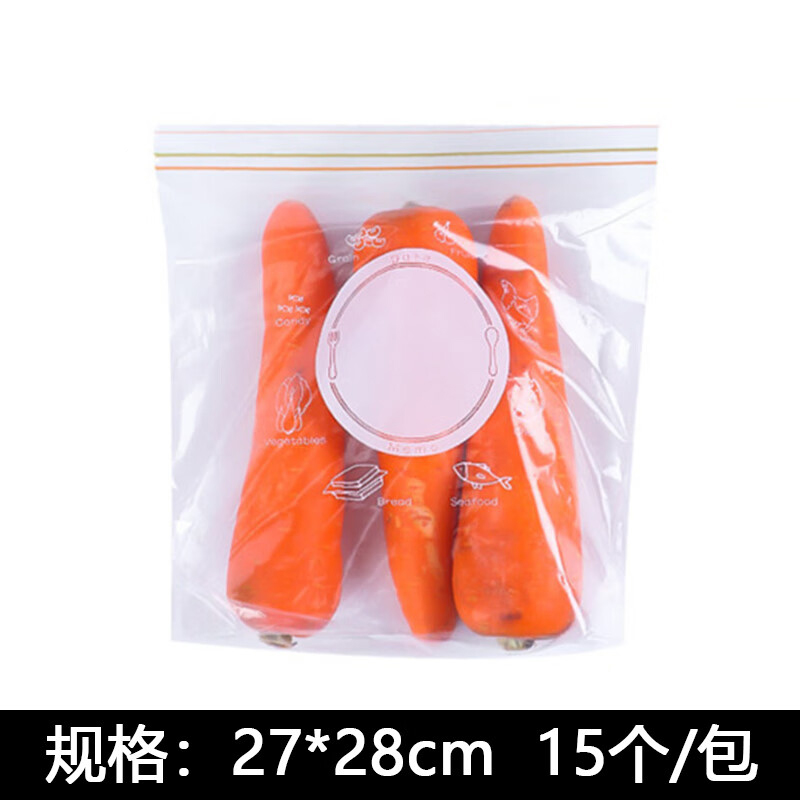 铁迅大号食品密封袋D49 包高清大图