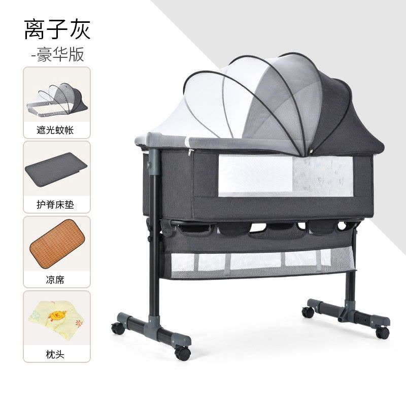 婴儿床多功能移动拼接床便携式宝宝床可折叠小户型新生儿摇篮床月子中心推荐婴儿用品bb睡床摇摇床图片