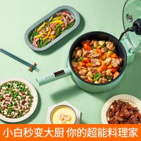 九阳炒菜机全自动家用智能机器人炒锅炒饭炒菜锅懒人做饭烹饪A16S