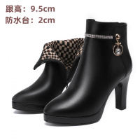 短靴女秋冬季新款高跟靴子防水台不累脚舒适加绒中年妈妈女士靴子 黑色Y-2383-3单里款跟高9.5cm 38