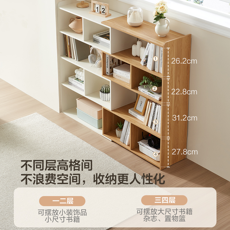 全友家居北欧原木风伸缩旋转置物架客厅书房收纳架储物柜高清大图