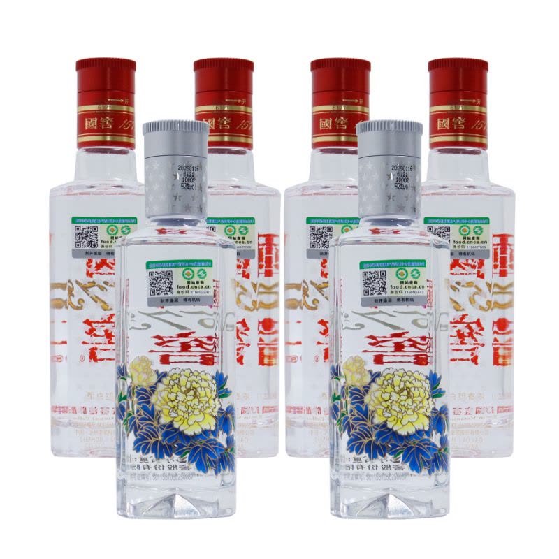 泸州老窖国窖1573 中国品味(S2A4)小酒版52度100ml*6瓶浓香型白酒国窖+