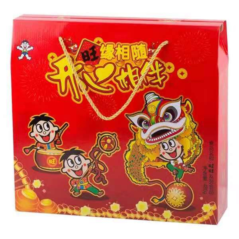 旺旺大礼包480g开心相伴零食组合礼盒小小酥牛奶糖金鼠年货大礼包