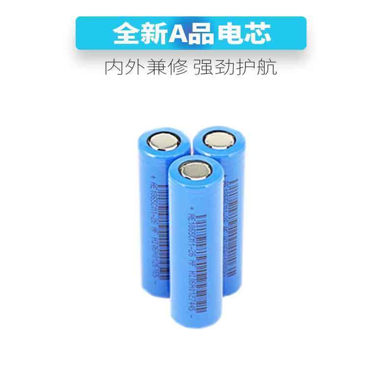 12V6400 MAH六节送1A充 12V户外广场舞音响唱戏机单车灯疝气灯头灯扩音器16850锂电池