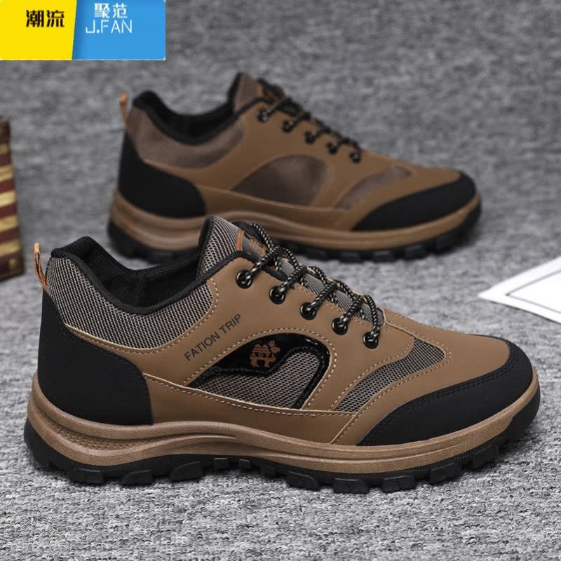 聚范2024新款春季登山鞋男工作休闲舒适耐磨徒步户外鞋轻便大码男鞋图片