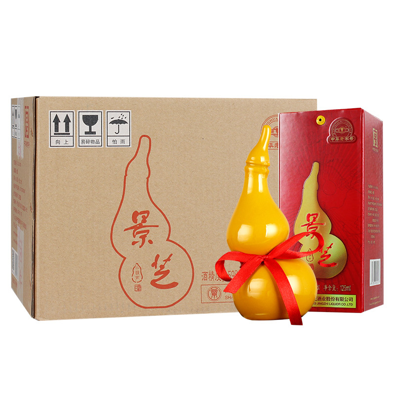 景芝59度125ml小葫芦粮食酒国产白酒