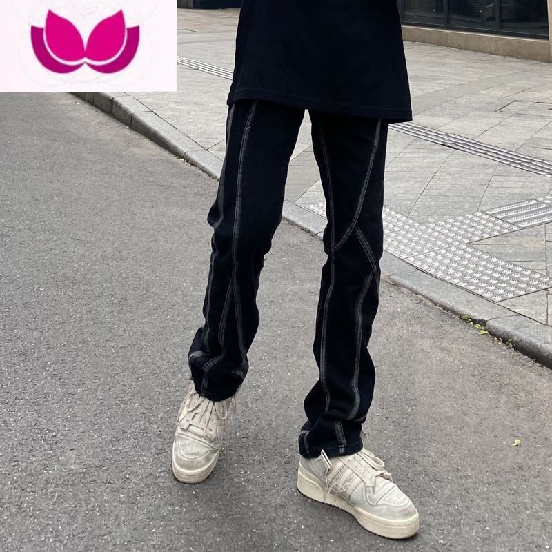 七斓欧美vibe风复古拼接牛仔裤男高街直筒宽松设计感小众潮牌炸街裤子图片