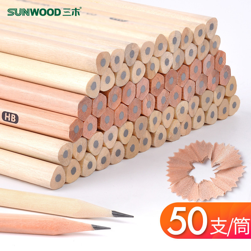 三木 Sunwood 笔类sm 三木 Sunwood 原木铅笔小学生练习 写字文具用品学习套装hb三角笔杆30支 价格图片品牌报价 苏宁易购三木苏宁自营店