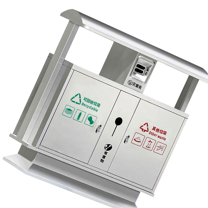 圣承启 户外垃圾桶 双桶个高清大图