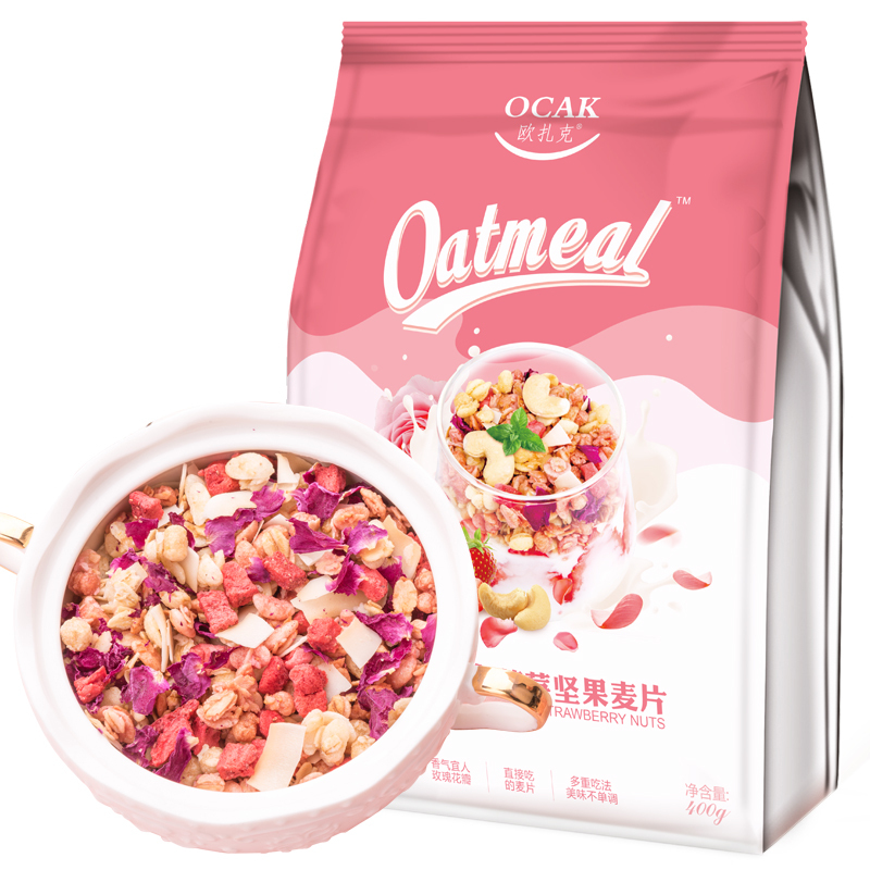 欧扎克 Ocak 麦片 谷物欧扎克 Ocak 玫瑰草莓水果坚果麦片400g即食营养谷物早餐燕麦片 价格图片品牌报价 苏宁易购欧扎克苏宁自营店