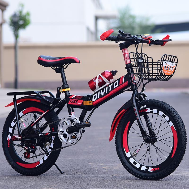 八岁男孩骑的自行车儿童山地车女孩减震变速十岁折叠超轻便携女童