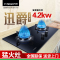 方帅(FOSHUAI)抽油烟机燃气灶厨电套装烟灶套装A18+FS16挥手感应家用欧式抽油烟机大火力燃气灶烟灶套餐 液化气