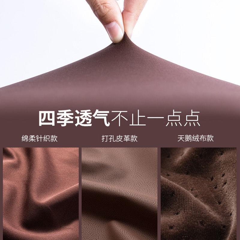 乔氏 记忆棉汽车头枕颈枕小车载靠枕车用护颈枕腰靠垫背靠枕套装