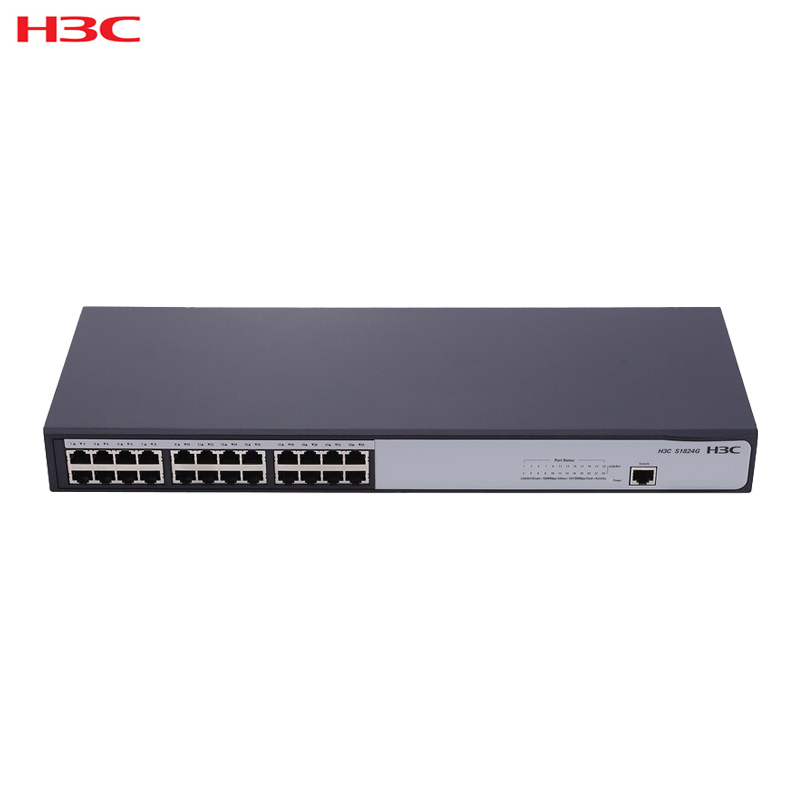 华三(H3C) S1824G 24口 全千兆 二层WEB网管企业级网络交换机