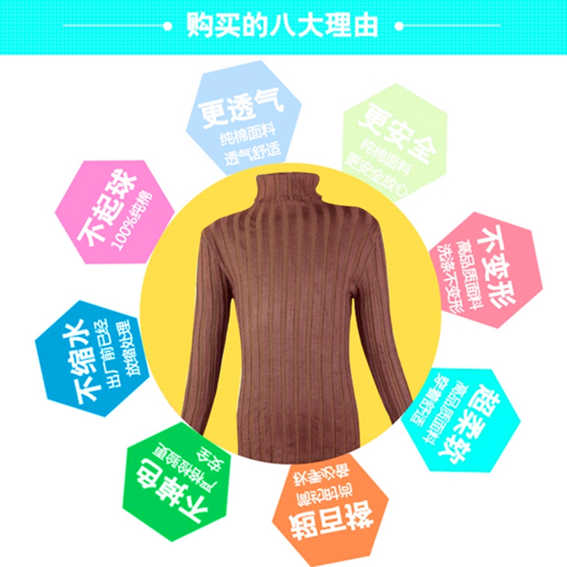 AITYAKU日本婴童服装幼儿宝宝提花线衣罗纹领袖口毛衣31my男女童针织羊毛衫小中大童上衣百搭潮款