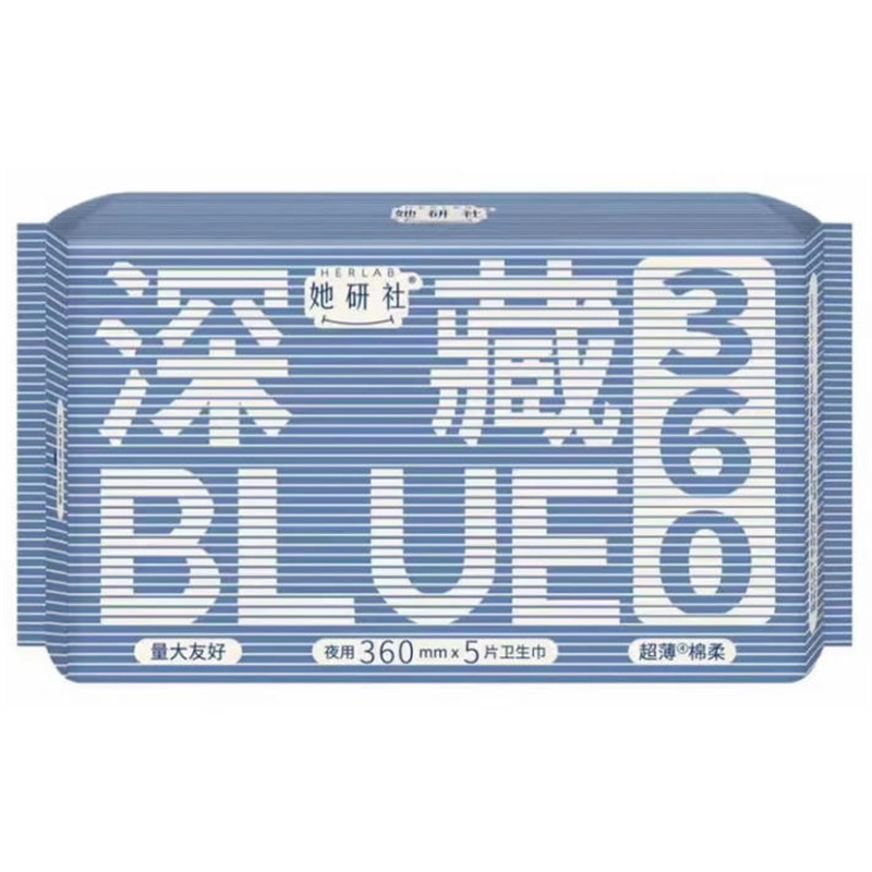 苏宁极物 定制礼品 专属刻字 高端礼盒 个性设计 企业赠礼优选高清大图