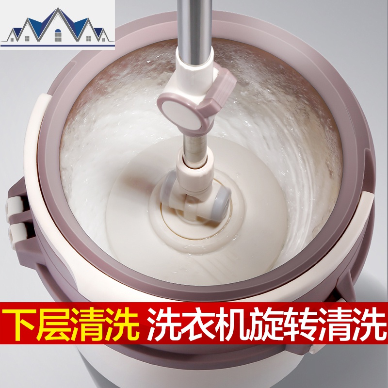 免手洗拖把杆旋转通用懒人家用拖布桶一拖墩布净单桶自动甩水地拖 三维工匠高清大图