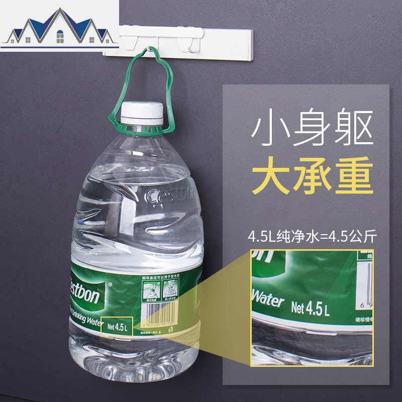 厨房置物架壁挂免打孔调味料架用品大全神器收纳架刀锅盖架_72高清大图