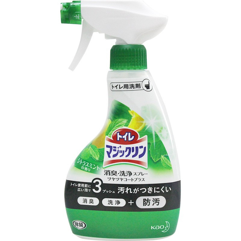 花王马桶清洁剂绿色柑橘380ml