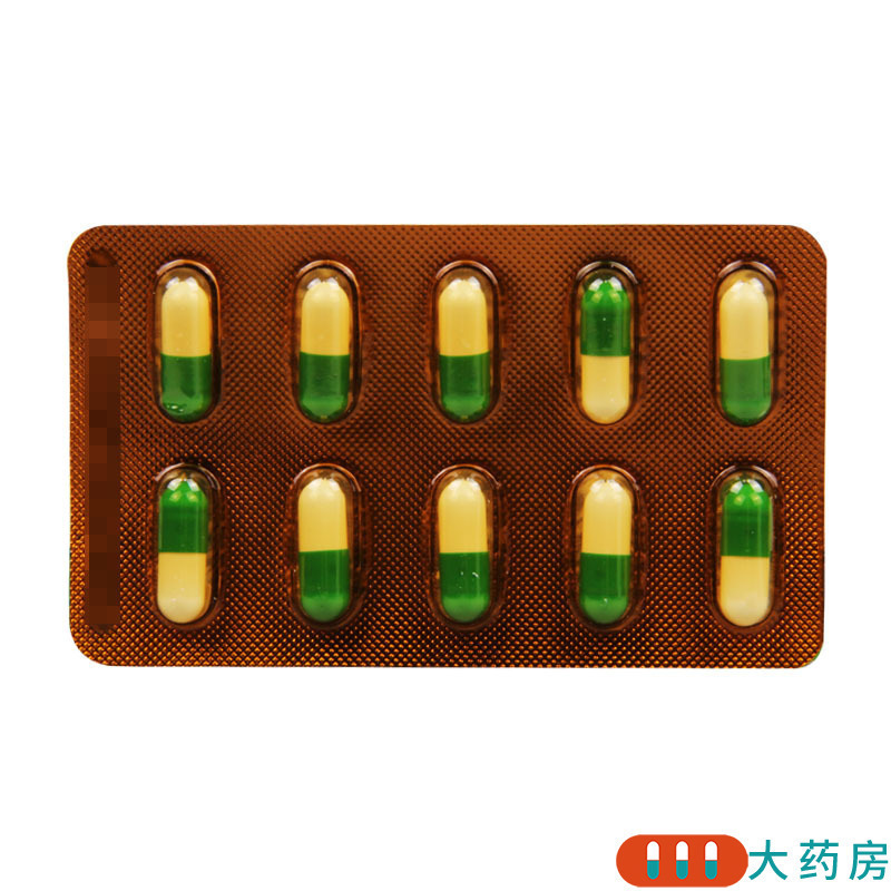 润都 伊天 盐酸伊托必利胶囊 50mg*20粒/盒