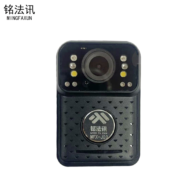 铭法讯 微型作业记录仪 DSJ-MFX-J03(128G)套