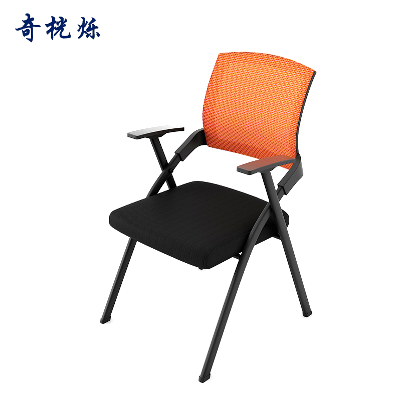 奇桄烁折叠椅橙色把高清大图