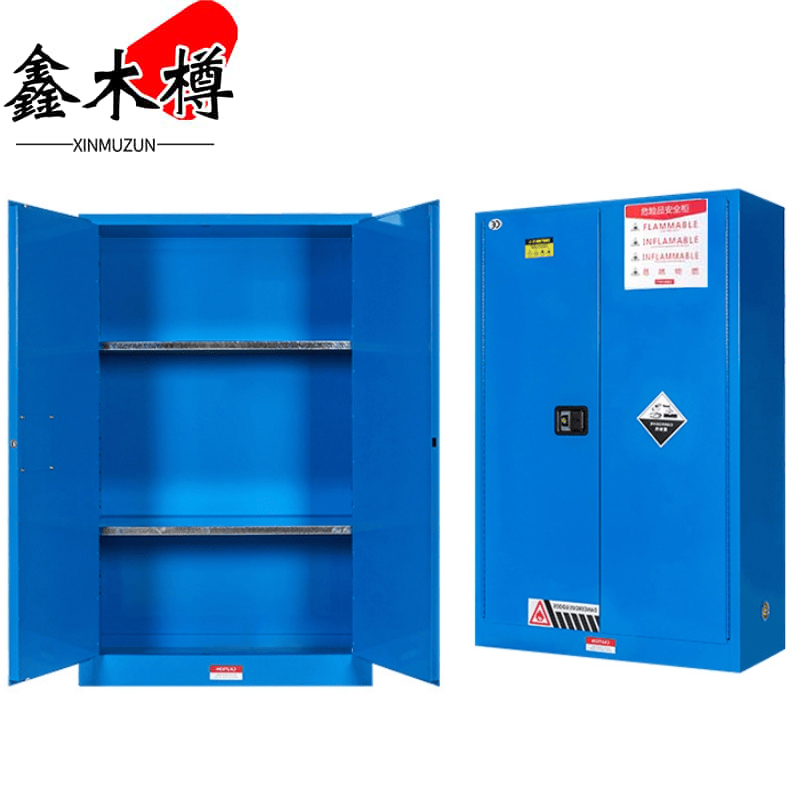 鑫木樽防爆柜45加仑蓝色台高清大图