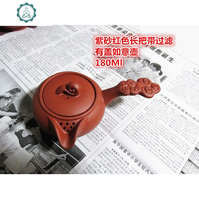 甘肃罐罐茶熬茶罐煮茶茶罐煮茶器公道杯分茶器玻璃壶茶罐子 封后 红色长把带盖如意壶180茶具