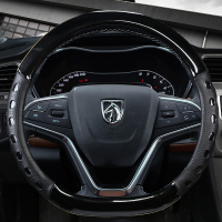 宝骏510 730 310 530 310W 560 E100 630 610方向盘套运动