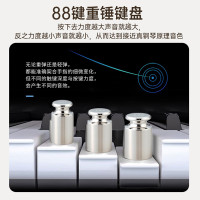 莫森(MOSEN)MS-103S电钢琴 88键全重锤键盘电子数码钢琴 时尚款典雅黑+琴凳