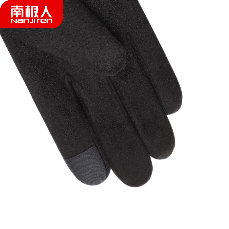 南极人手套男冬季保暖加厚绒骑行防风骑车触屏毛线防寒男士手套N2E8X88301 黑色