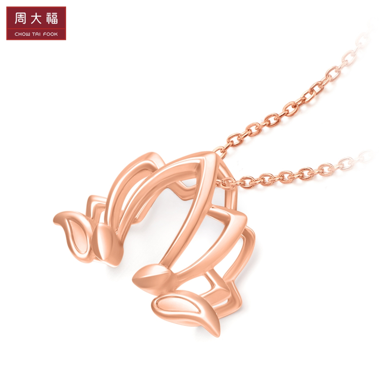 周大福莲花18K金choker/吊坠E123519